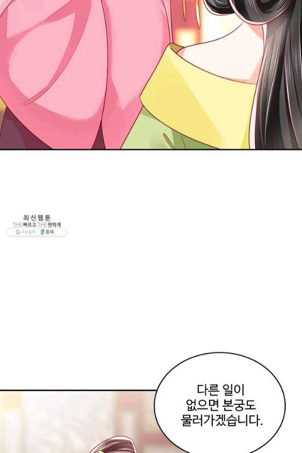 1639170587355n3266bd6a7c.jpeg
