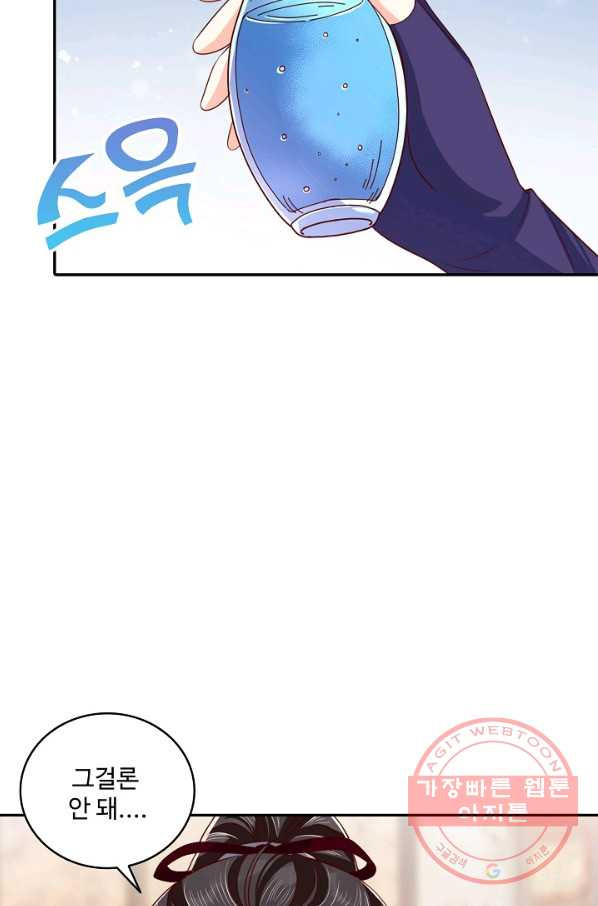 1639170830445jd39jaf9zc.jpeg
