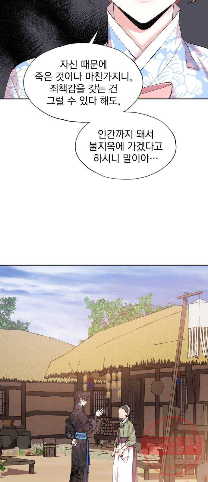 1639241840615yvqmm1amoy.jpeg