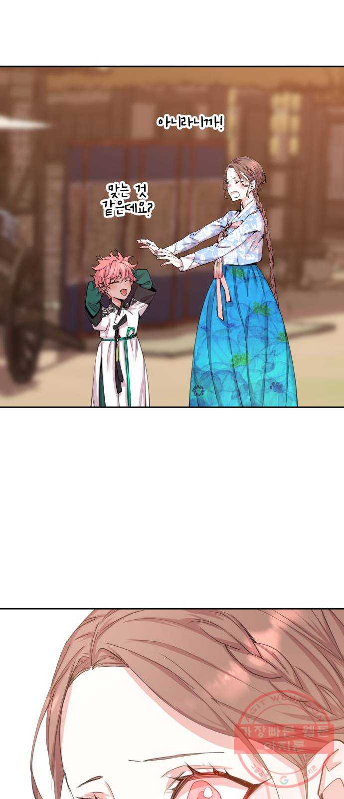 1639241841249uiey6eveg.jpeg