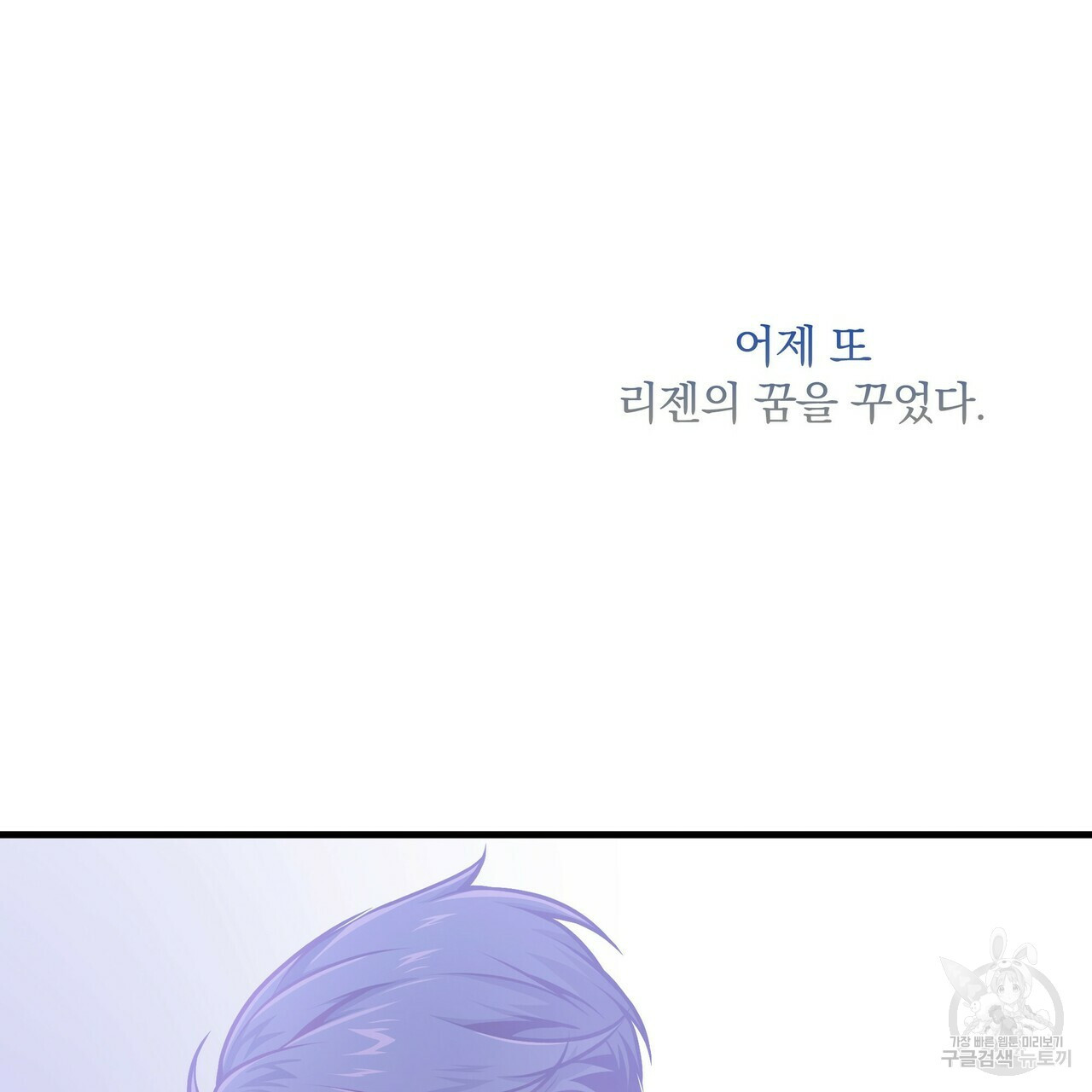 1639316530736eyvleyyjkhj.jpeg