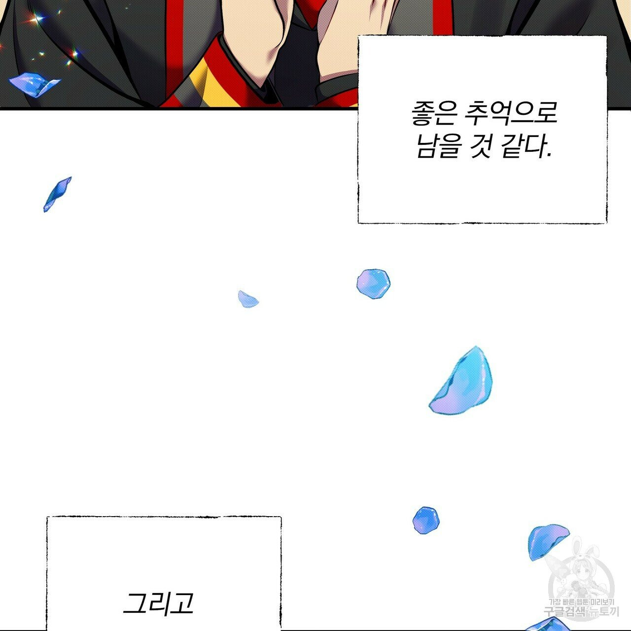 16393163737865ueh1bq3uh6.jpeg