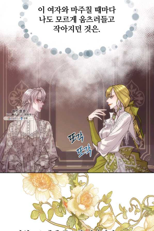 16392388664093wtyz5yvhcd.jpeg
