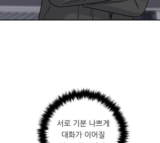 1639362159374w1o6yef1zn.jpeg
