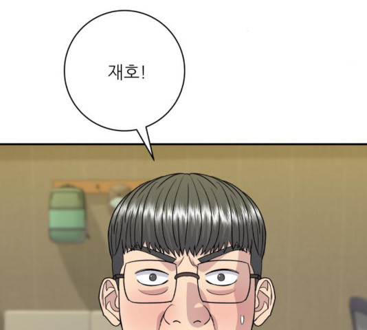 1639362179744gkyb2jp9rm.jpeg