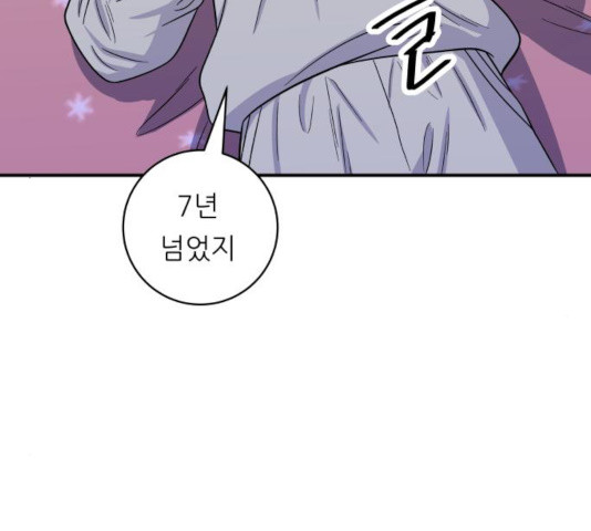 1639362180923yb1i577xjd.jpeg