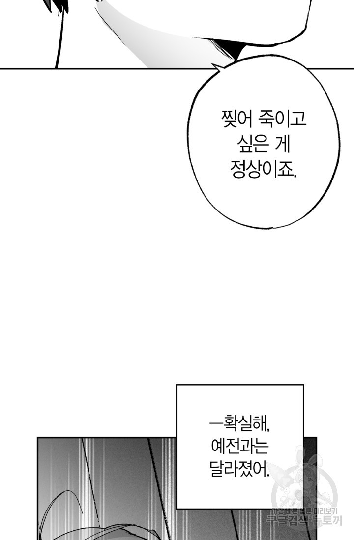 1639360661282jjw1seui9yl.jpeg