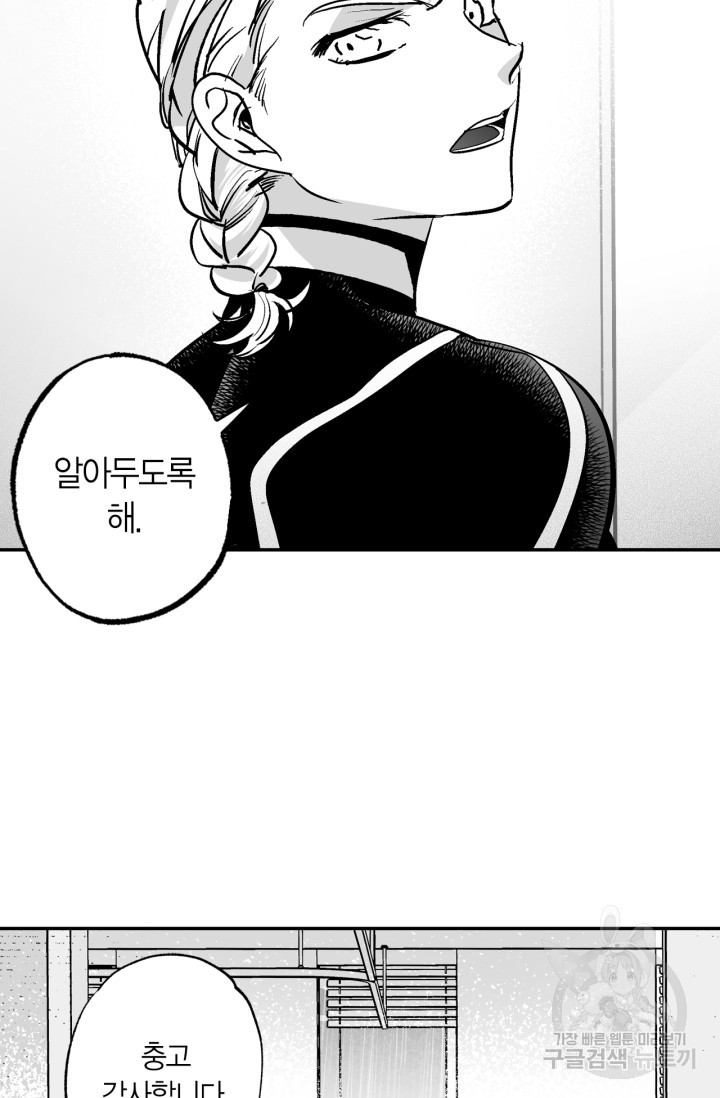 1639360671929leku2jfju1l.jpeg