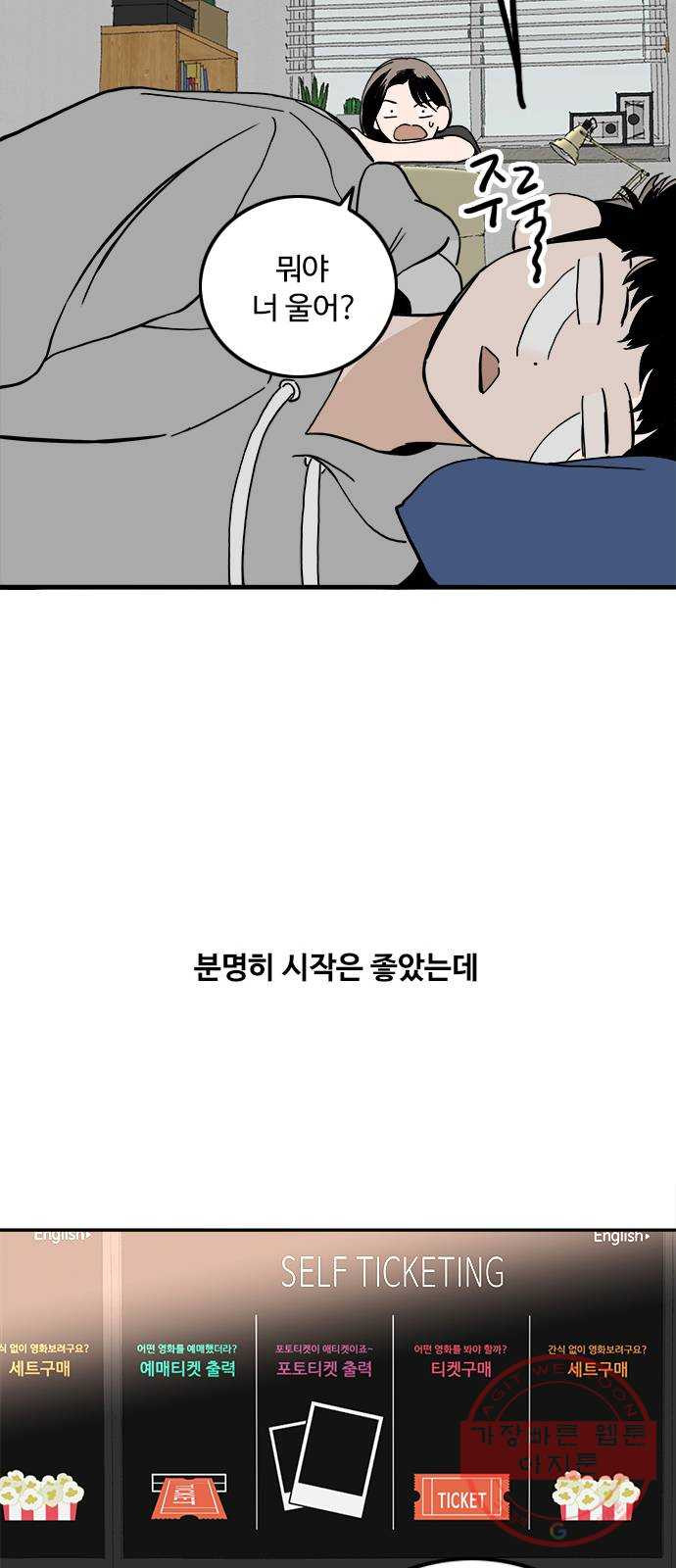 16393633363429iz4fqppmtk.jpeg