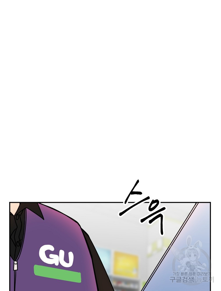 1639360714909jubkl19ivub.jpeg