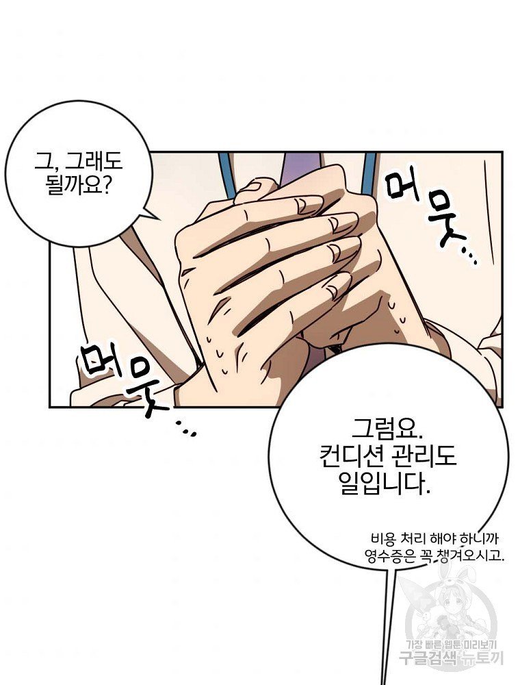 1639360718246w5bww4lp9pf.jpeg
