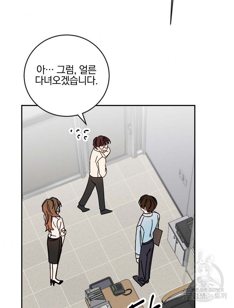 1639360718365z30ji5ahuag.jpeg