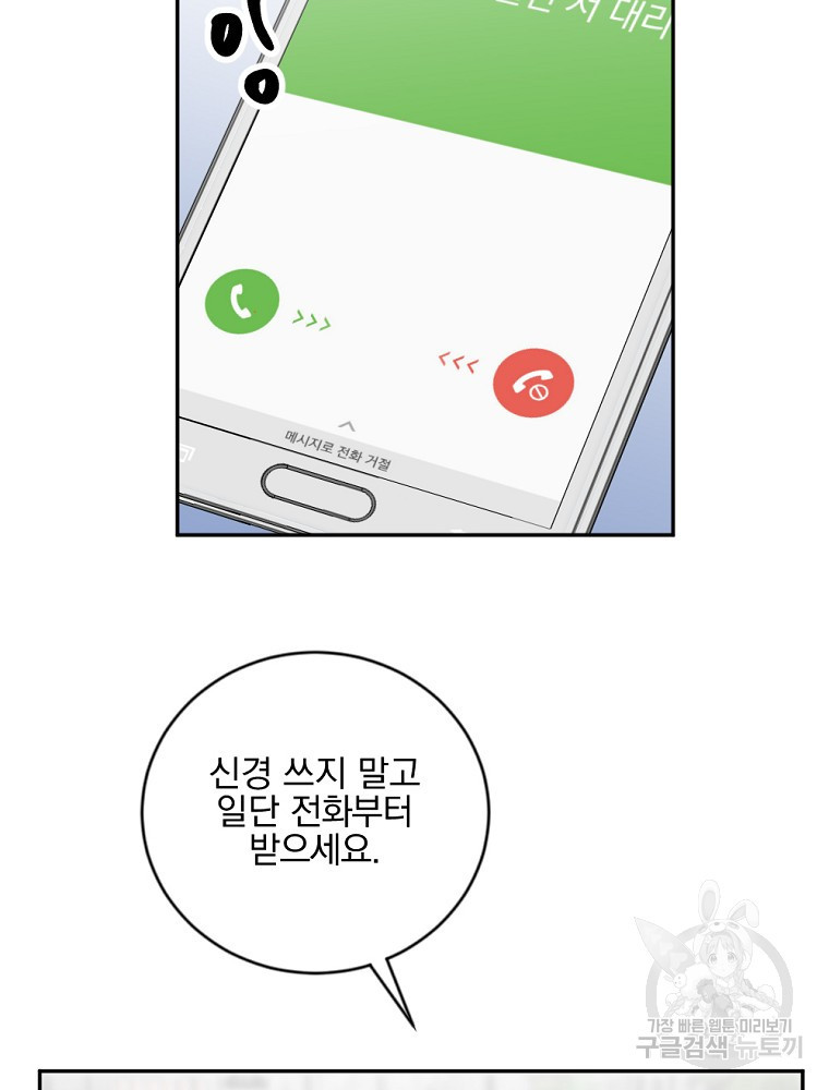 1639360720959lhnwg5nwho.jpeg