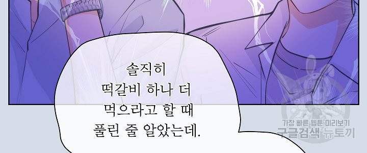 16394930103173puwurdaqao.jpeg