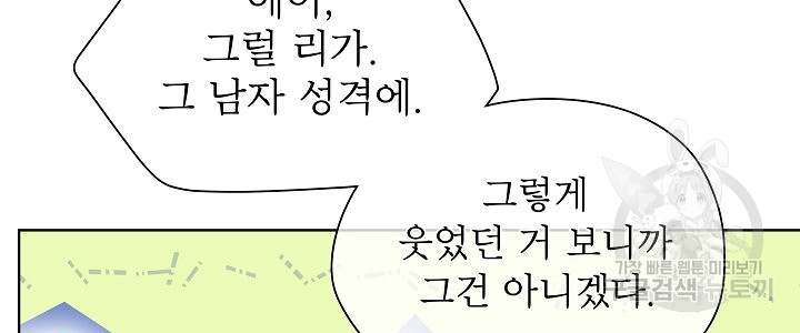 1639493010745ph7xnjry82.jpeg