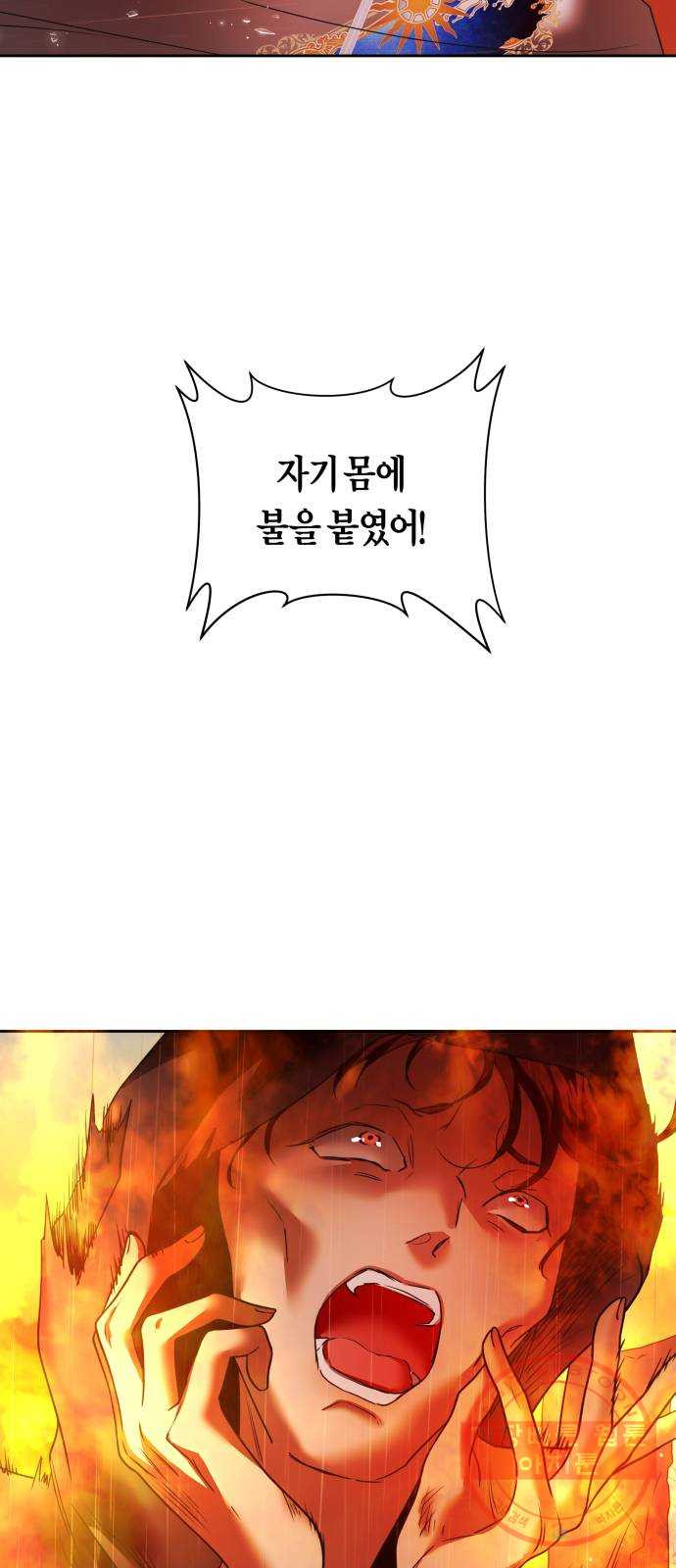 1639413236061bjik6ela13k.jpeg
