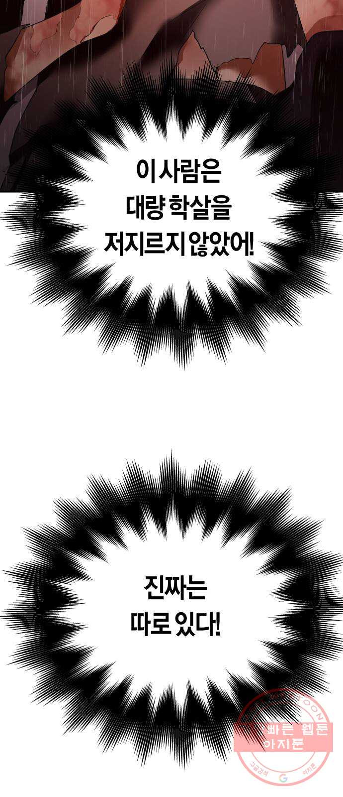 16394132427461kn4wc23sng.jpeg