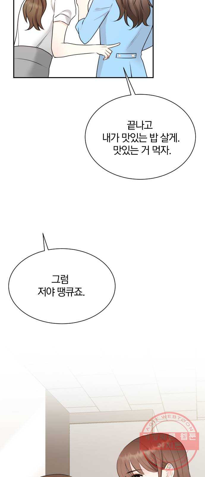 1639491599302qwy89li5ke9.jpeg