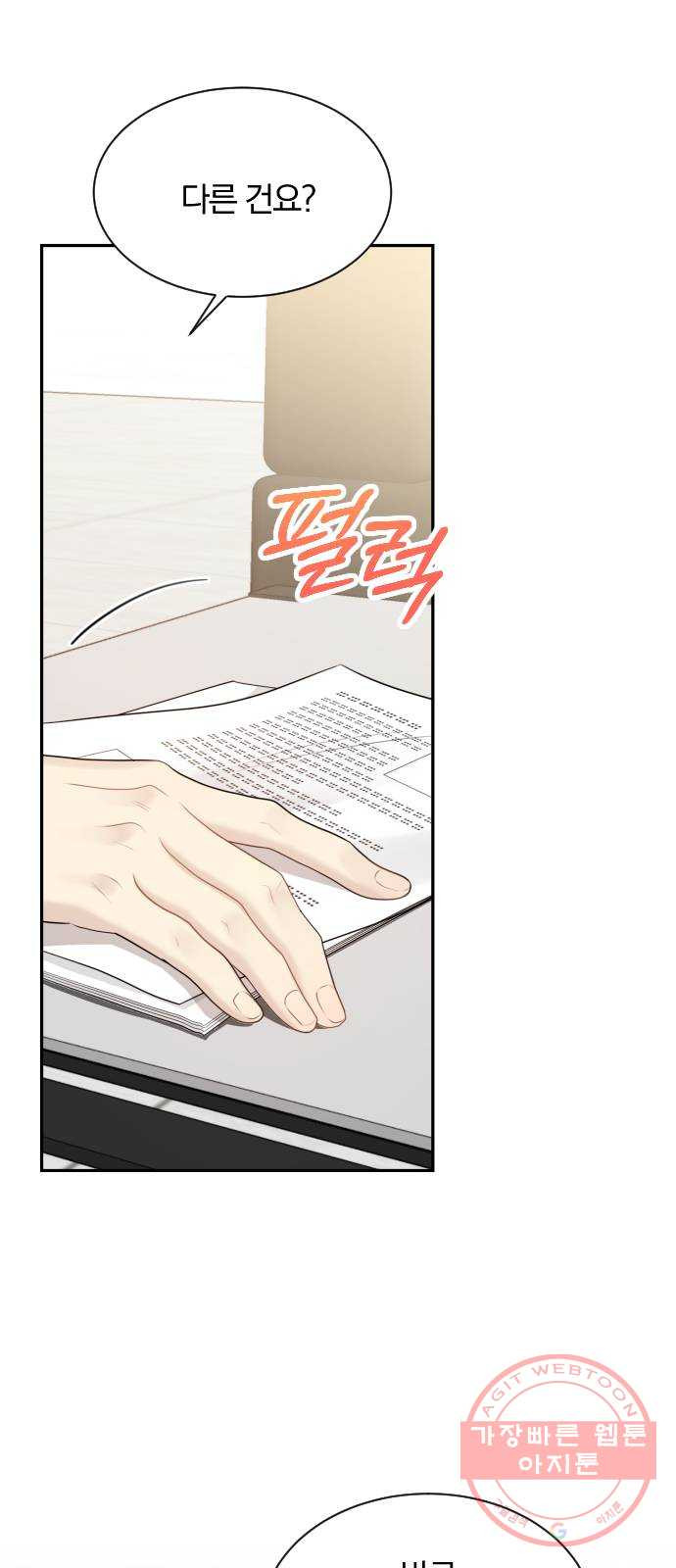 1639491605643q8ko4mf7ta.jpeg