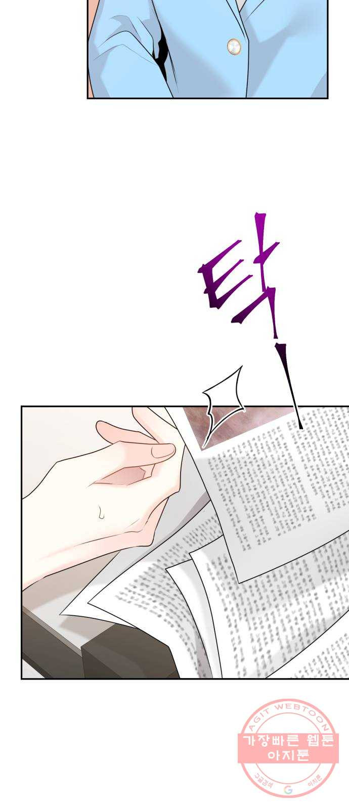 1639491606516pp709vb8ski.jpeg