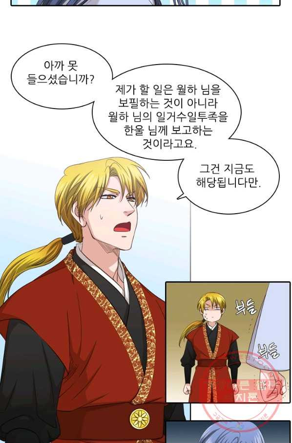 1639657689971qf8zmgweqi.jpeg