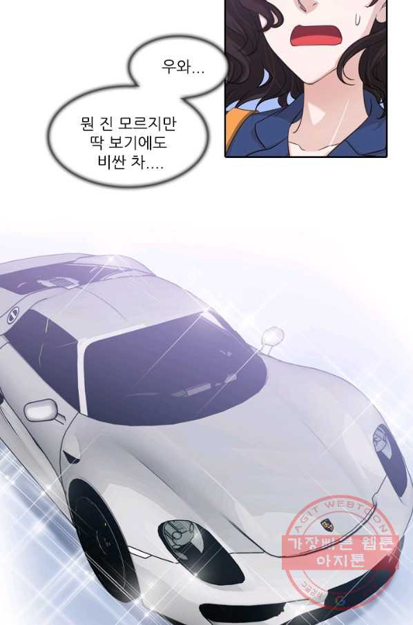 1639657692843zy5id7ddd8.jpeg