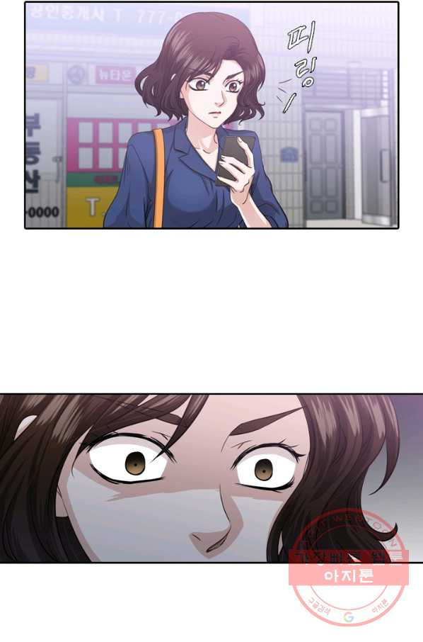 1639657693970w3awr4skzt.jpeg