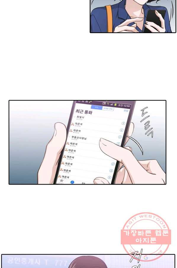 1639657694585gaho4nd3z68.jpeg