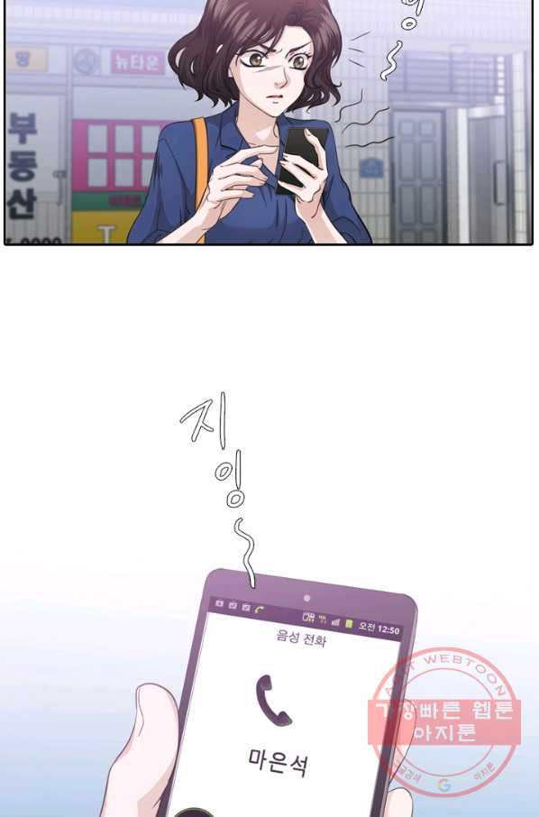 16396576980249t7rkh46ced.jpeg