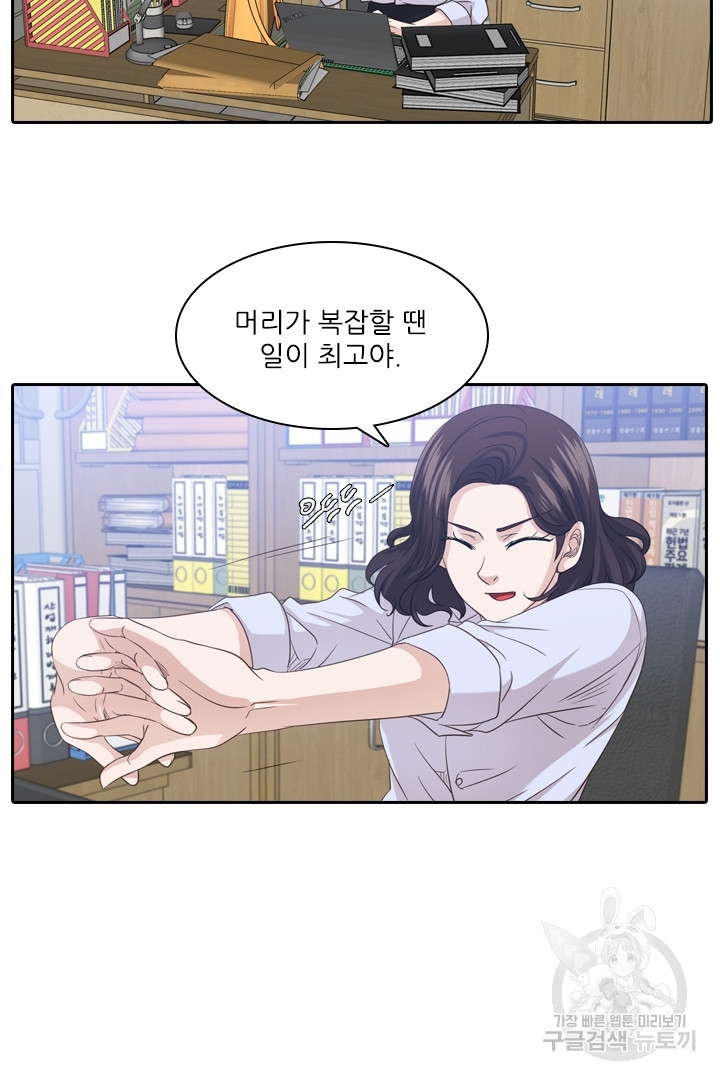 16396577591733kofe0iu2ov.jpeg