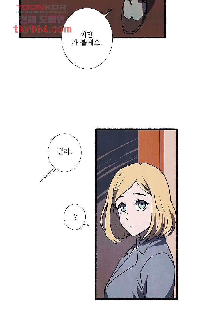 1639747929427khqoeembjpn.jpeg