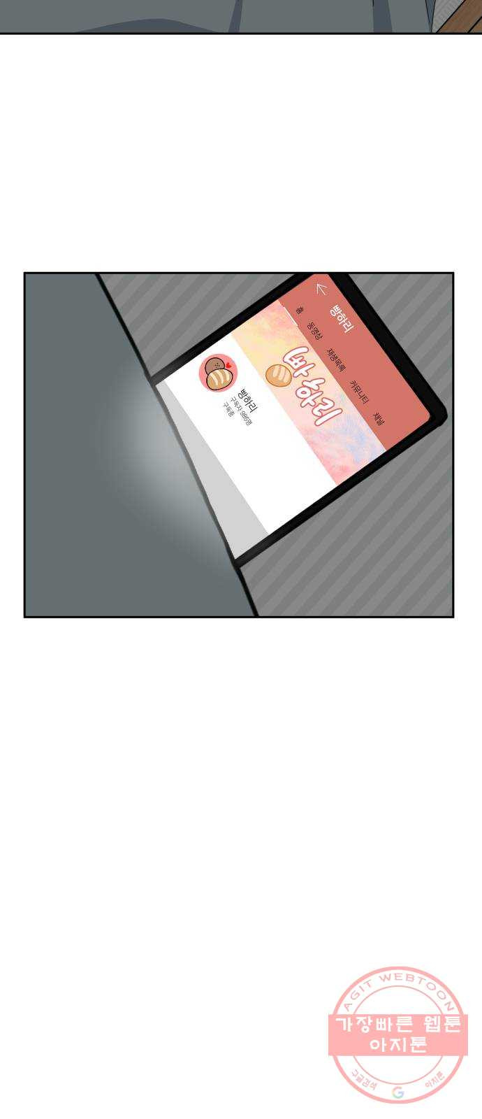 1639691743954qf4hwpwvag.jpeg