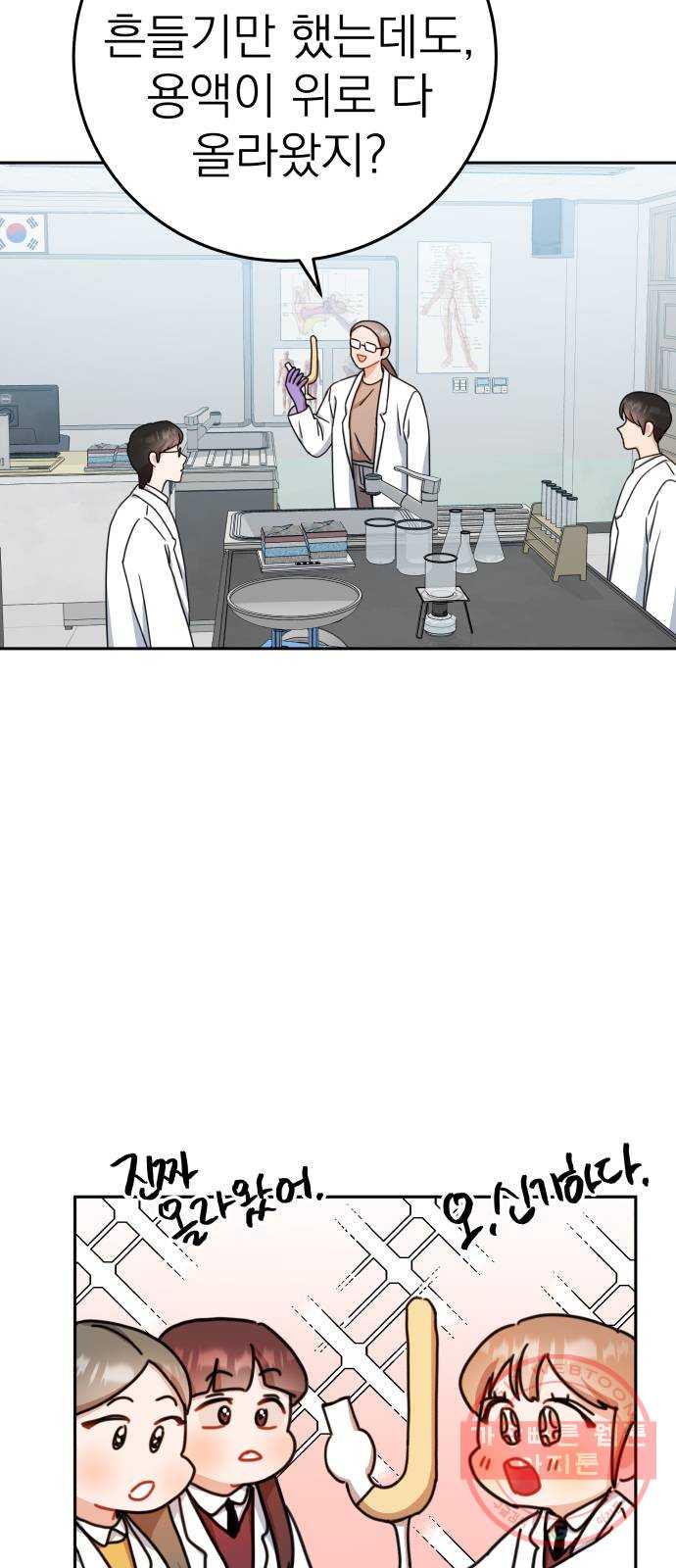 1639691747068glg7tm3wpfr.jpeg