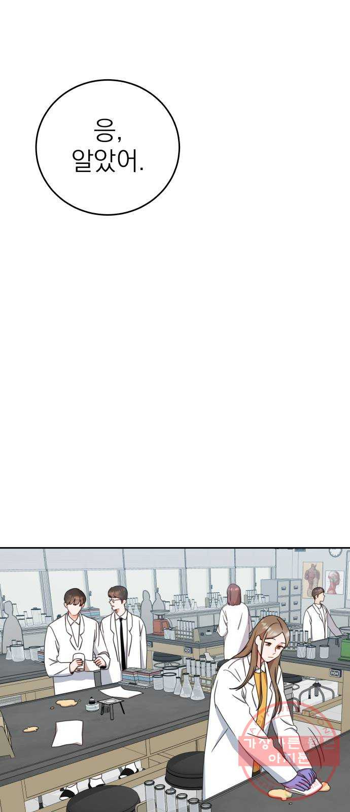 1639691747583swuo4yimvdf.jpeg