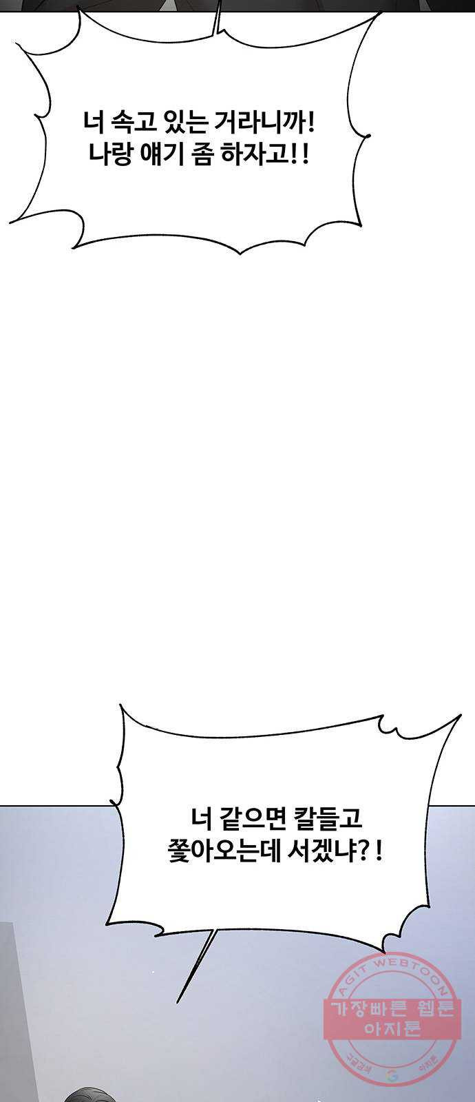 16397850082665jfakc6v173.jpeg