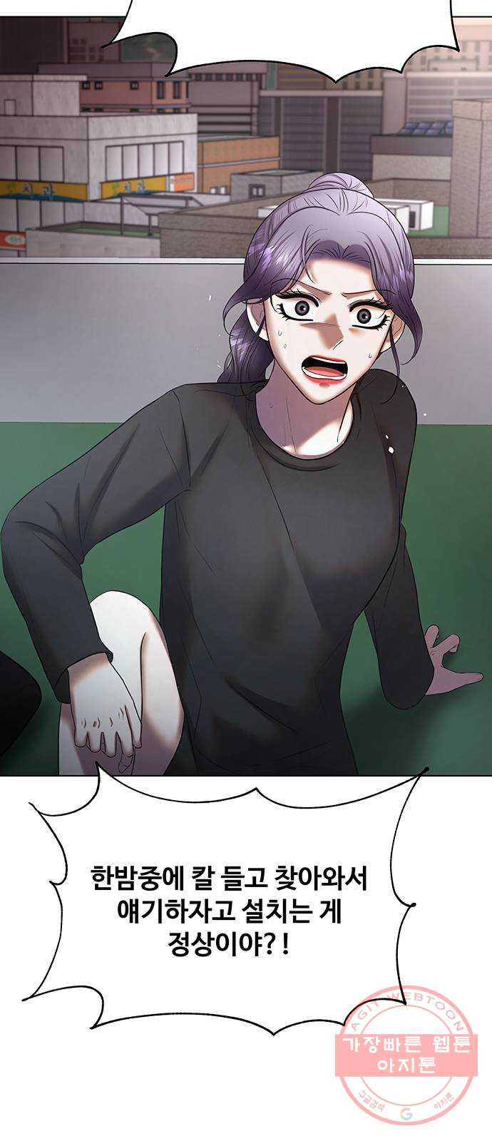 1639785019630d0vu1exuq8a.jpeg