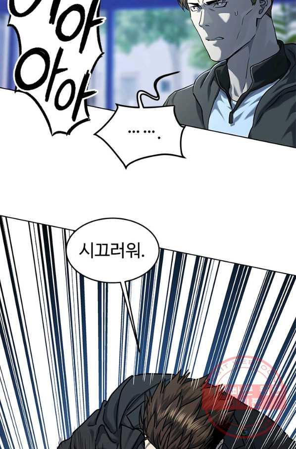 163987672907198fswfgexn8.jpeg