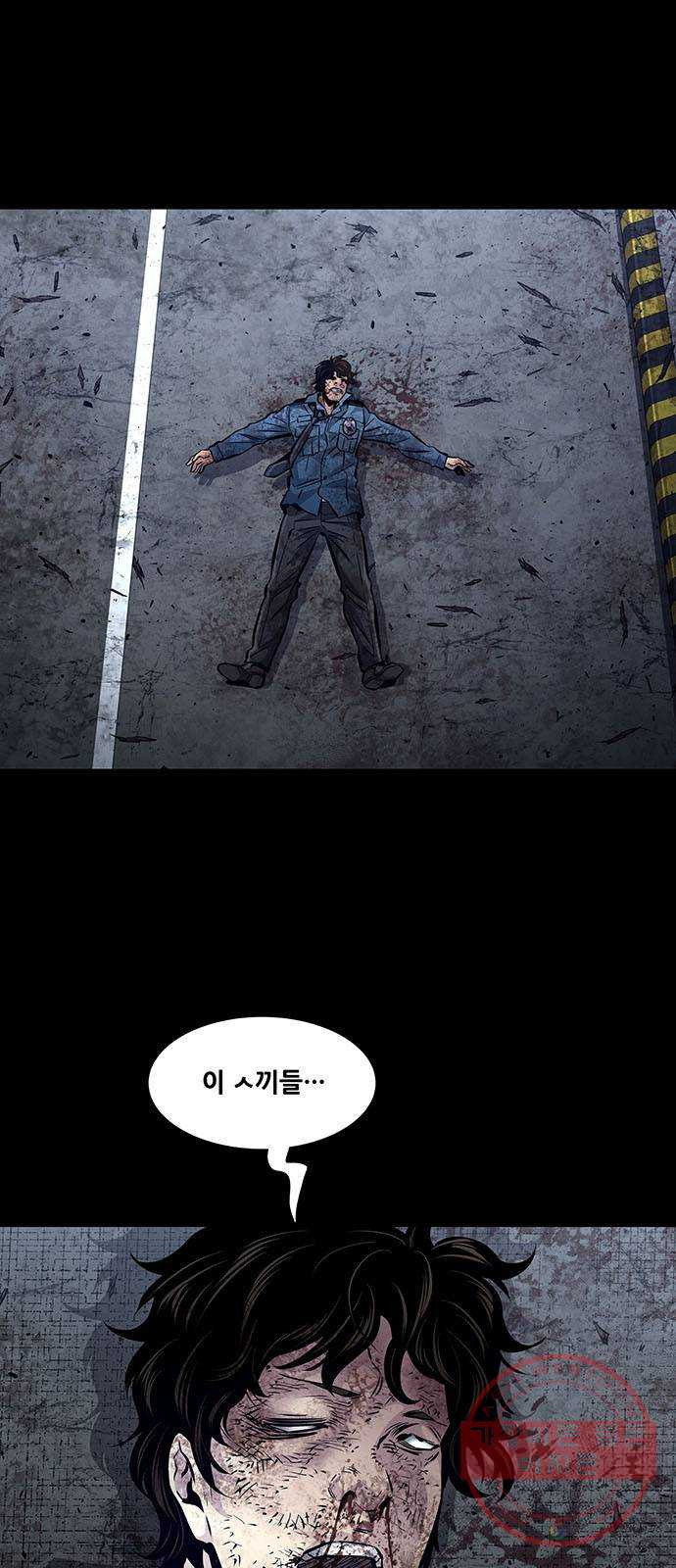 1638460113091f8jkvijxksj.jpeg