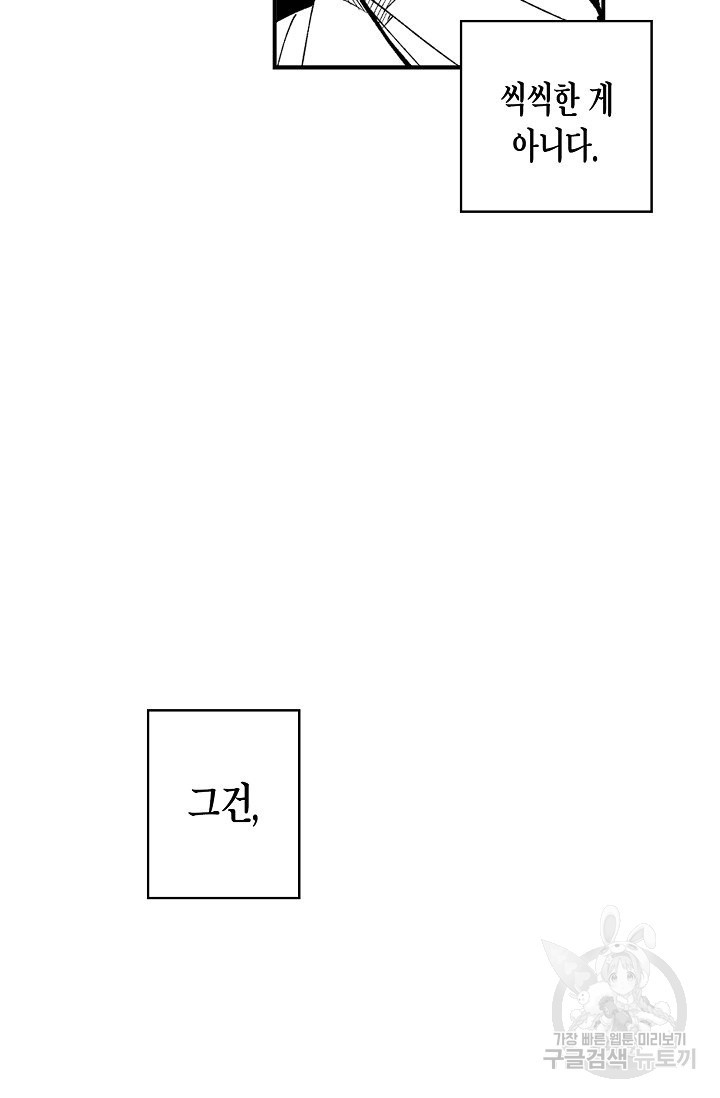 16384408489345u4v2ewpu0q.jpeg