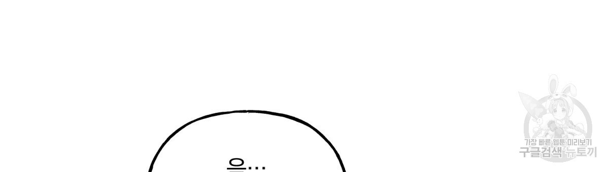 1638377821587qmo8ju4pwub.jpeg