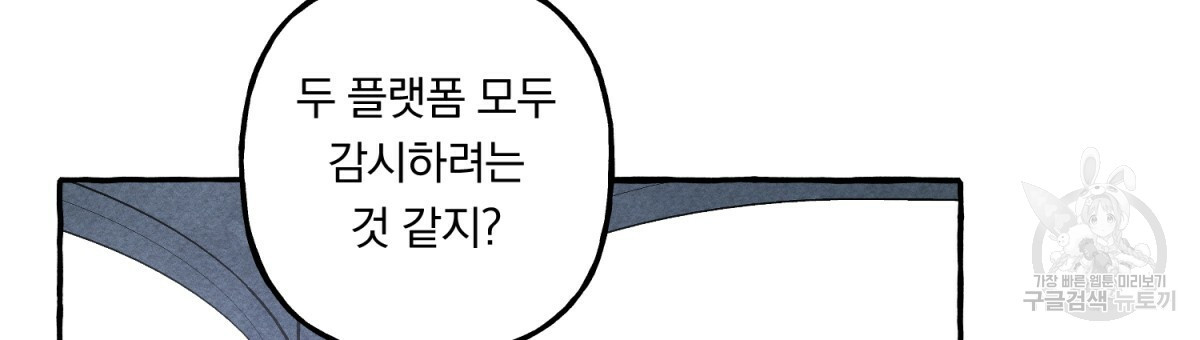16383778296544akkrw63n9s.jpeg