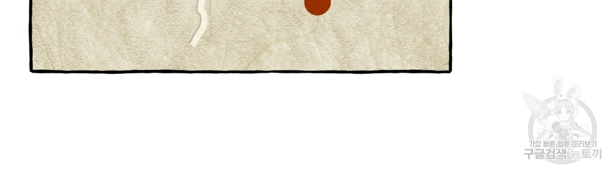 1638377830318jqwp6temmin.jpeg
