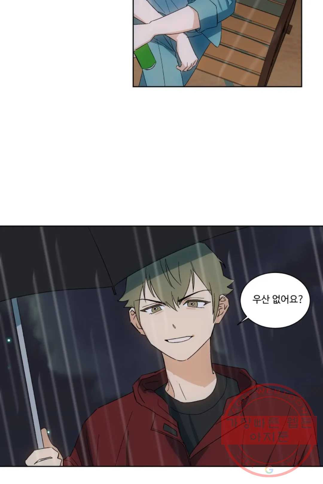 1638374696950rssiryo2fkd.jpeg