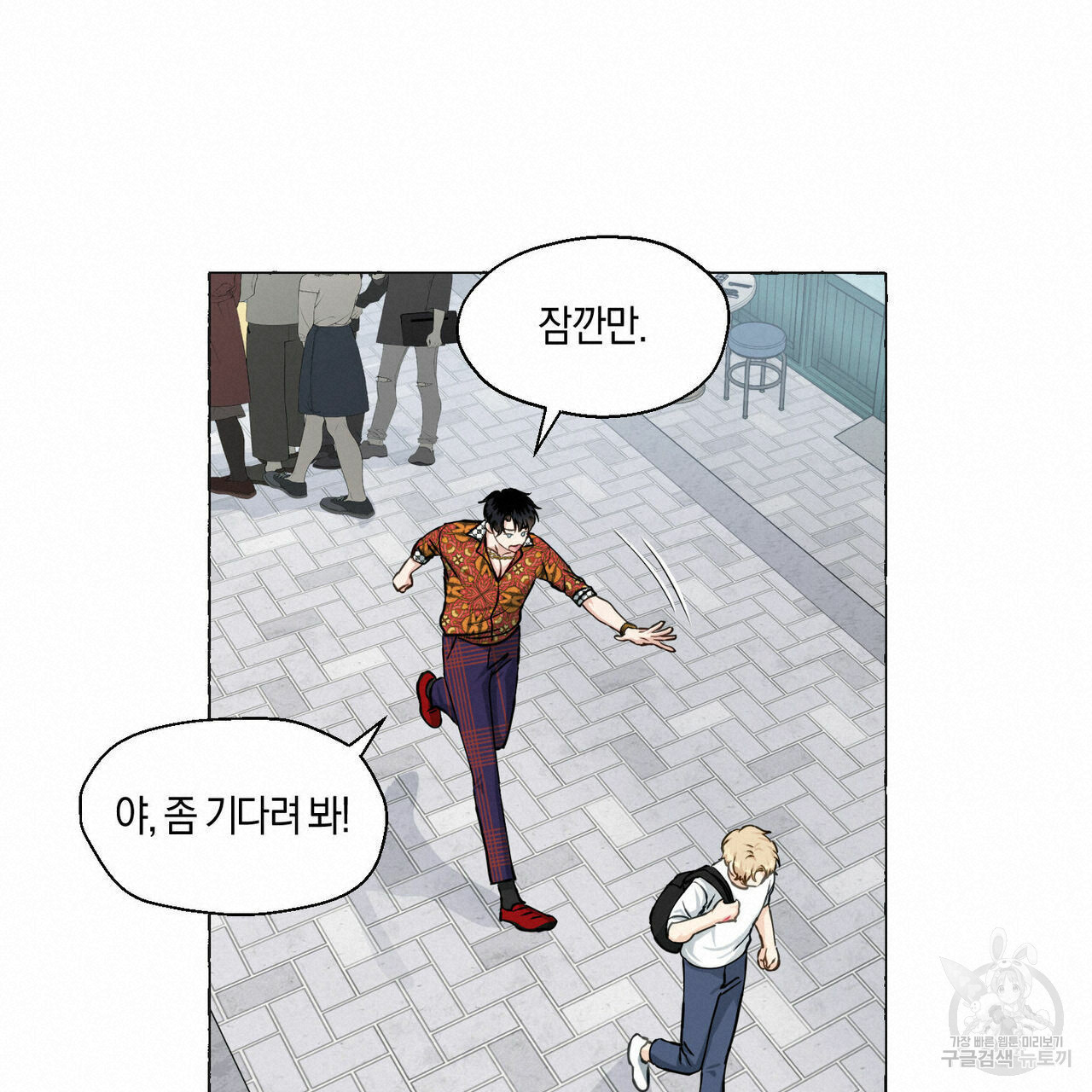 1639956489580ns3mv7za1ec.jpeg