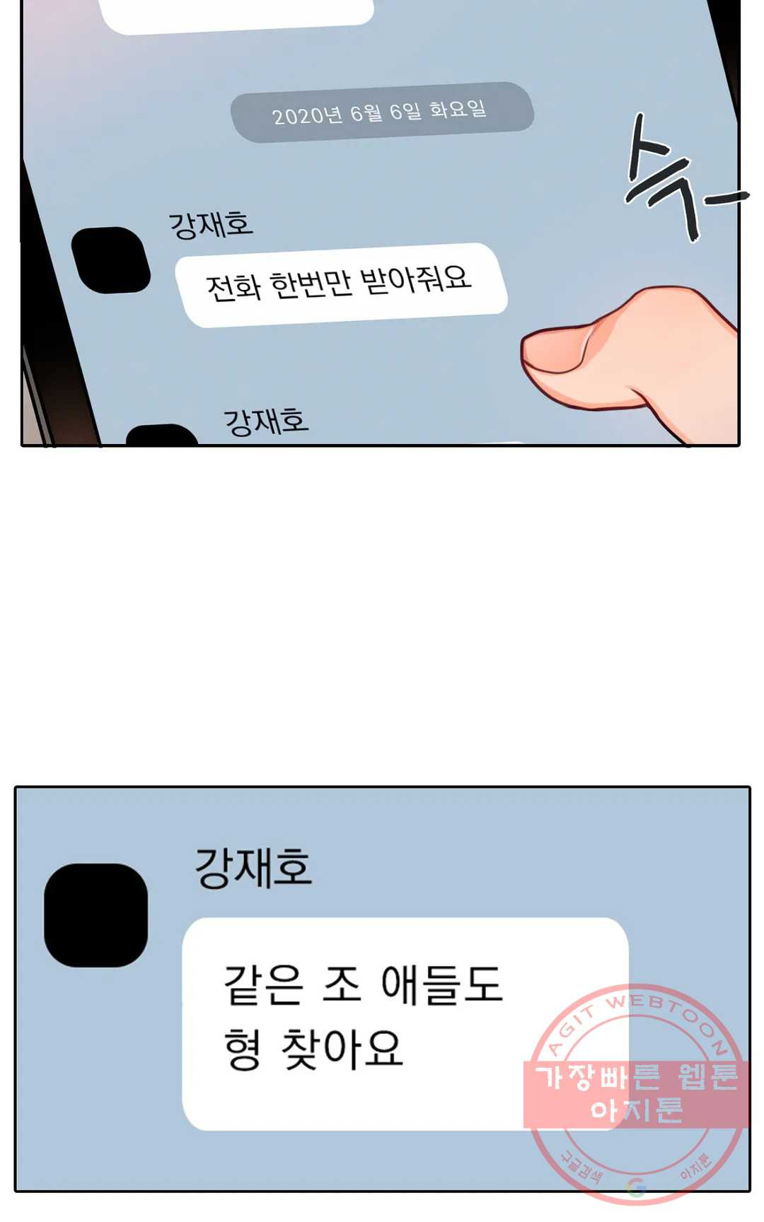 163995895386044ct88hwfj3.jpeg