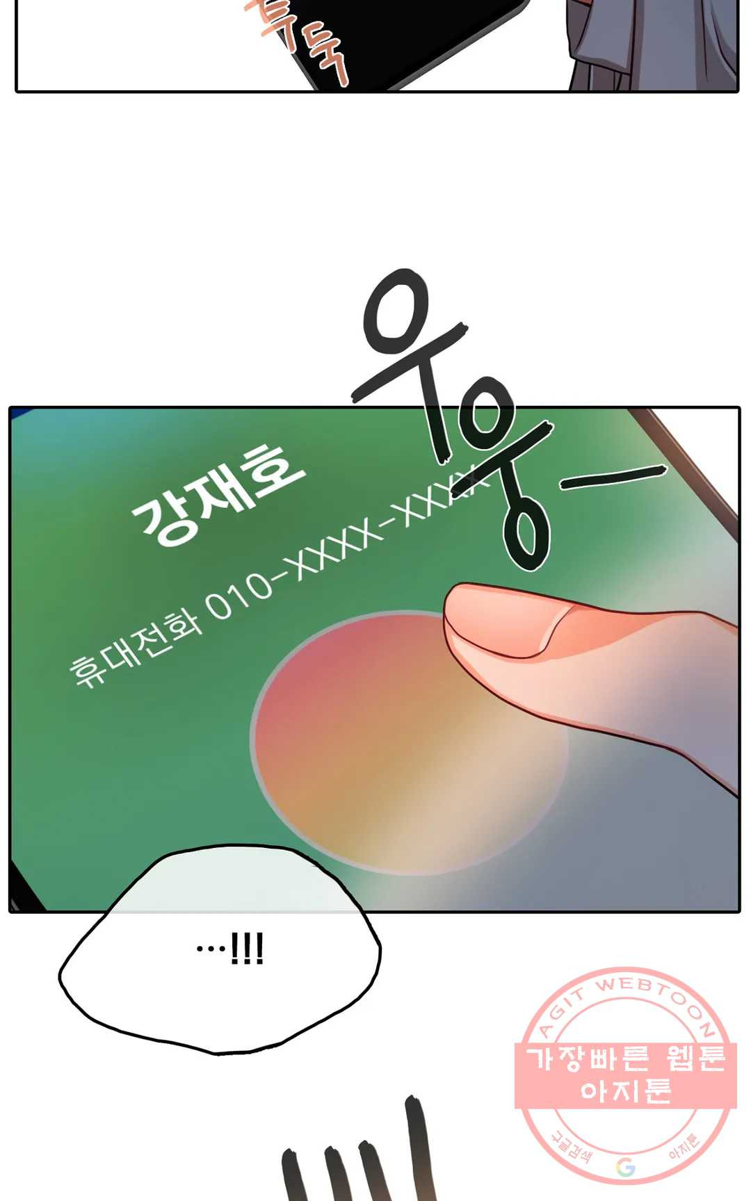 1639958955008czsj8y0ldz.jpeg