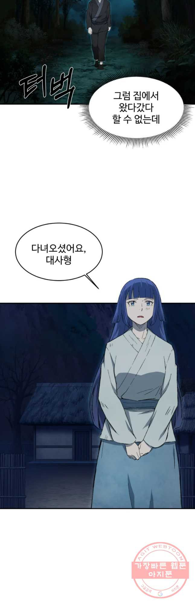 1639959050677mfvt0zffvu.jpeg
