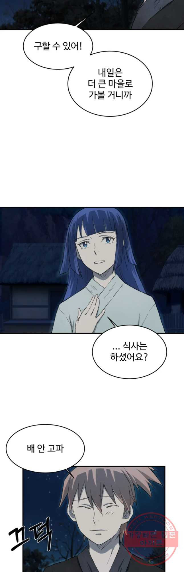 16399590511061bs4ao1xk99.jpeg