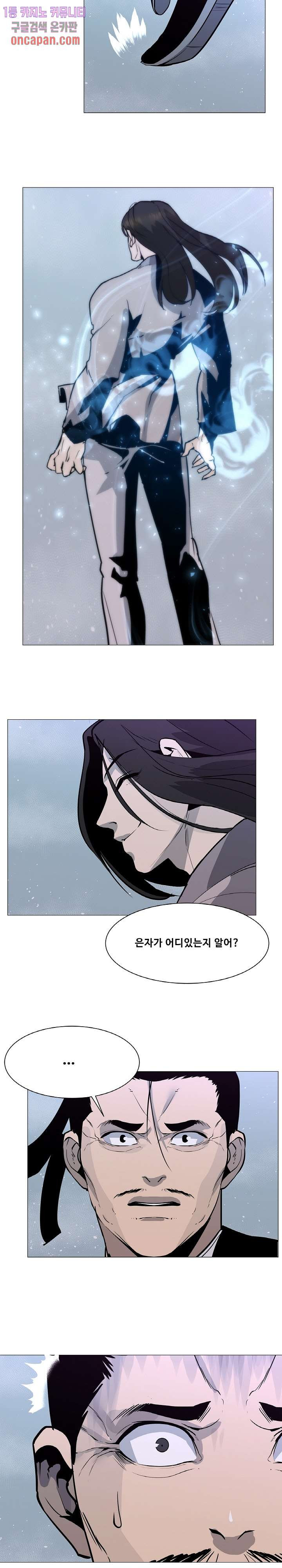 1639962781070ediqwnwes1.jpeg