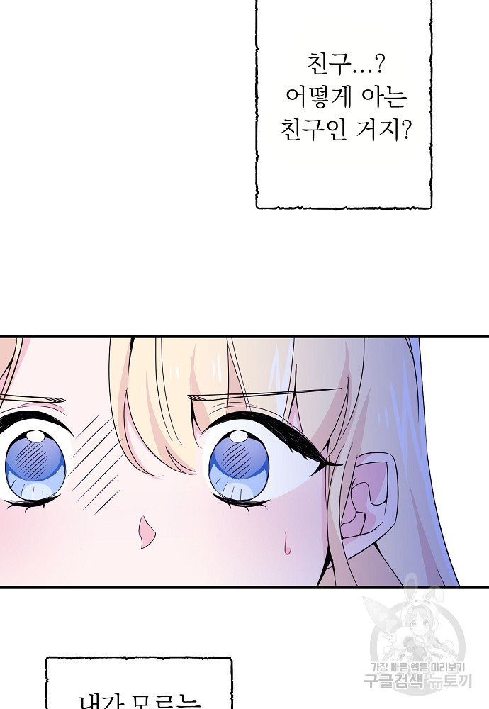 16399632062636fmu25huvct.jpeg